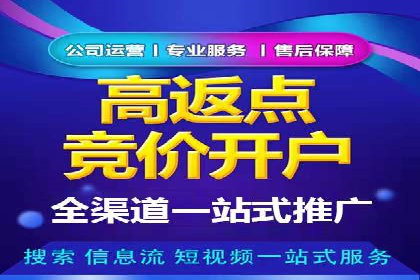 抖音信息流广告的转化率提升秘诀